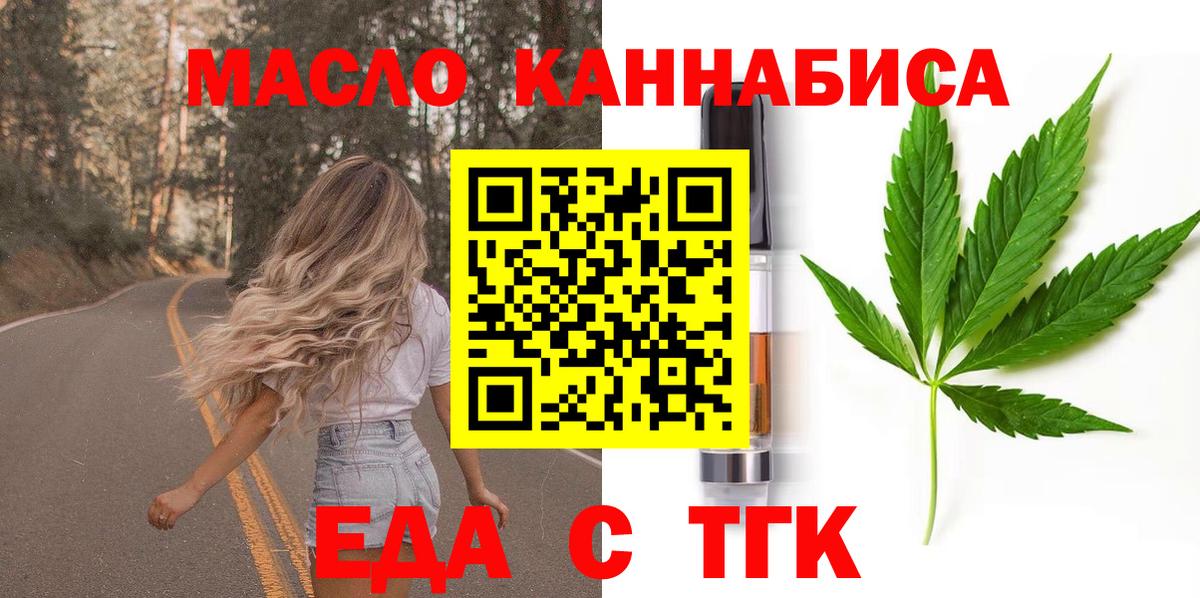 ГАШ Петрозаводск