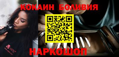ALPHA-PVP Рязань