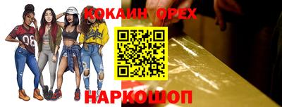 ALPHA-PVP Рязань