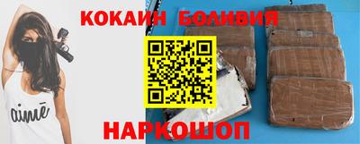 ALPHA-PVP Рязань