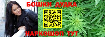 ALPHA-PVP Рязань