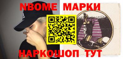 индика Рыбинск