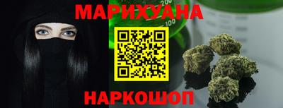 COCAINE Рузаевка