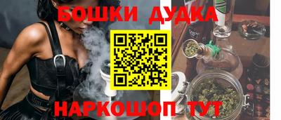 COCAINE Рузаевка