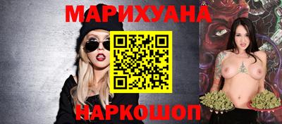 ALPHA-PVP Рязань