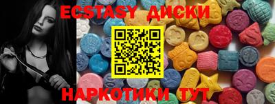 индика Рыбинск