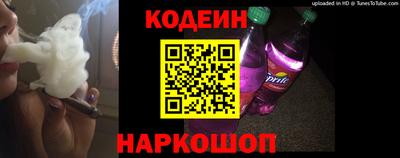 ALPHA-PVP Рязань
