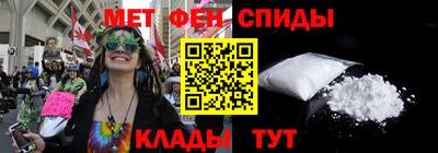 ALPHA-PVP Рязань