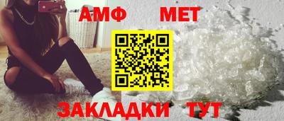 индика Рыбинск