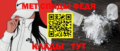 индика Рыбинск