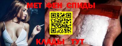 COCAINE Рузаевка