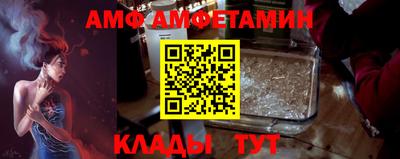 ALPHA-PVP Рязань