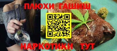 ALPHA-PVP Рязань