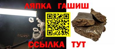 COCAINE Рузаевка