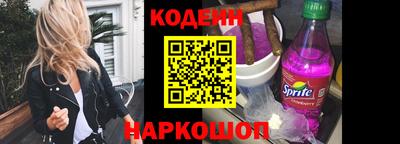 индика Рыбинск