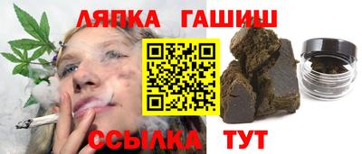 COCAINE Рузаевка
