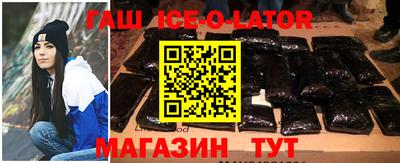 индика Рыбинск