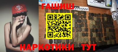 ALPHA-PVP Рязань