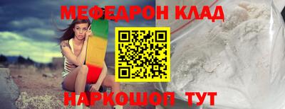 индика Рыбинск