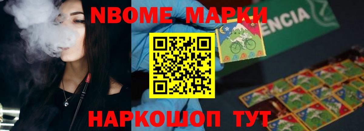 Лсд 25 экстази кислота  Лсд 25 экстази кислота  Вход с VPN  Петрозаводск 