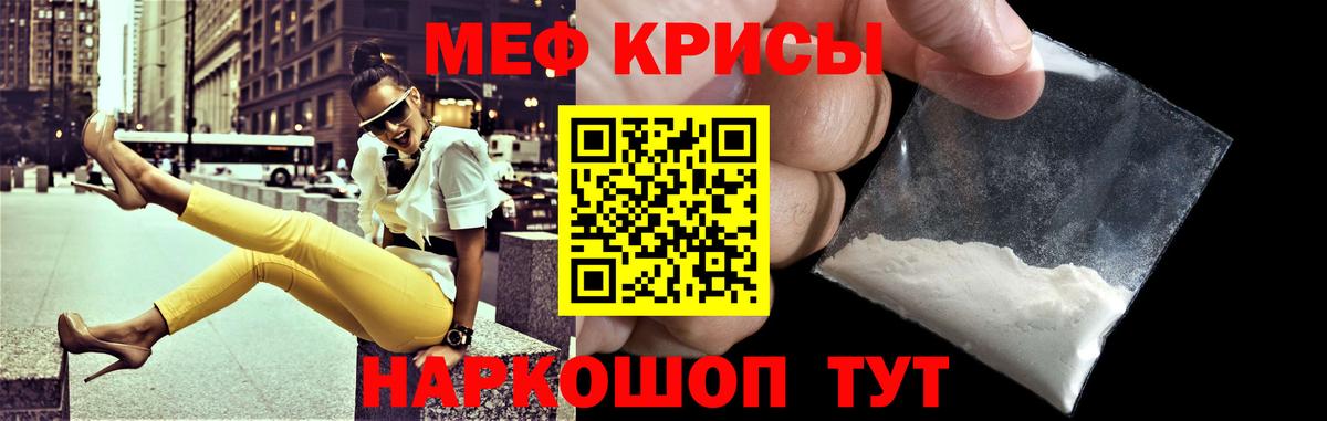 Петрозаводск  Амфетамин   Меф МЯУ МЯУ   ГАШИШ  Вход с VPN  Марихуана  Кетамин  Каннабис  Кокаин 